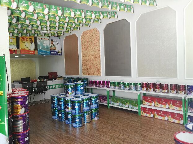 箭牌漆实体店