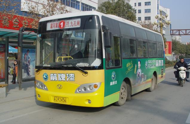 公交车广告