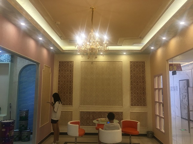 箭牌漆实体店
