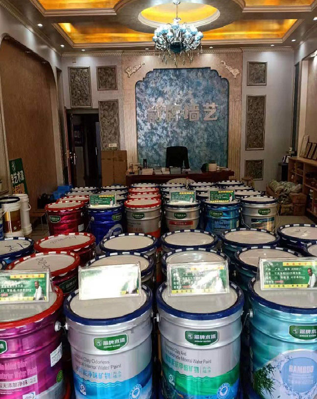 箭牌漆实体店